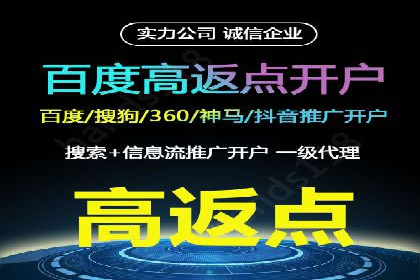 广告新纪元：信息流广告的投放技巧与成功故事